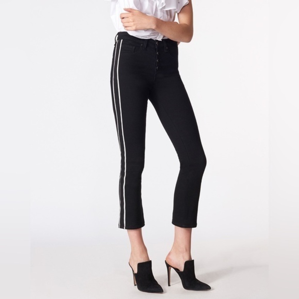 Veronica Beard Carolyn Jeans